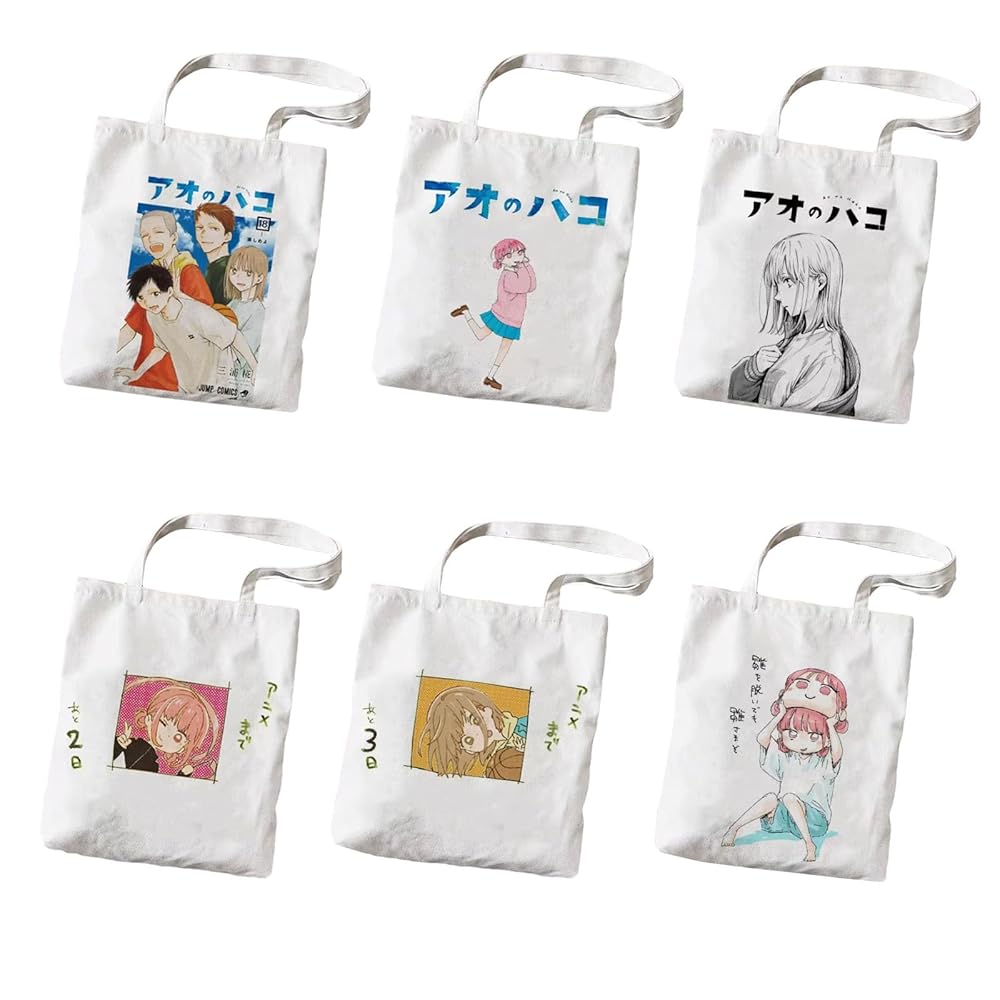 アオのハコ 雛のトートバッグ アオのハコ トートバッグ: キャラグッズ｜ムービック（movic）